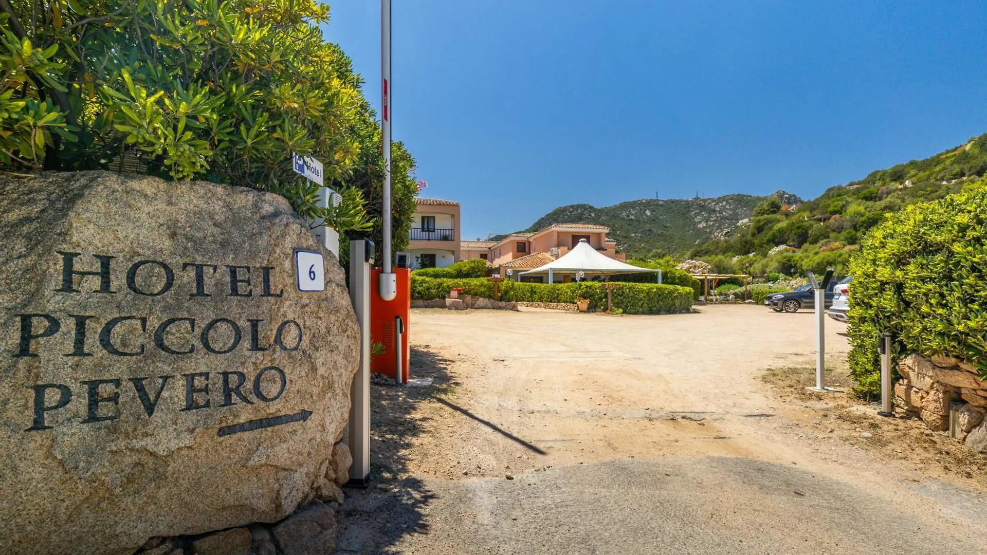 Hotel Piccolo Pevero Porto Cervo